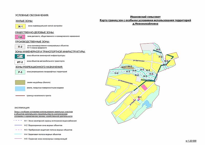 Партизанский сельсовет. Ивановский сельсовет. ПЗЗ Чеховского района Московской области. План землепользования и застройки Судогодского. Ивановский сельсовет ППЗ карта зонирования.